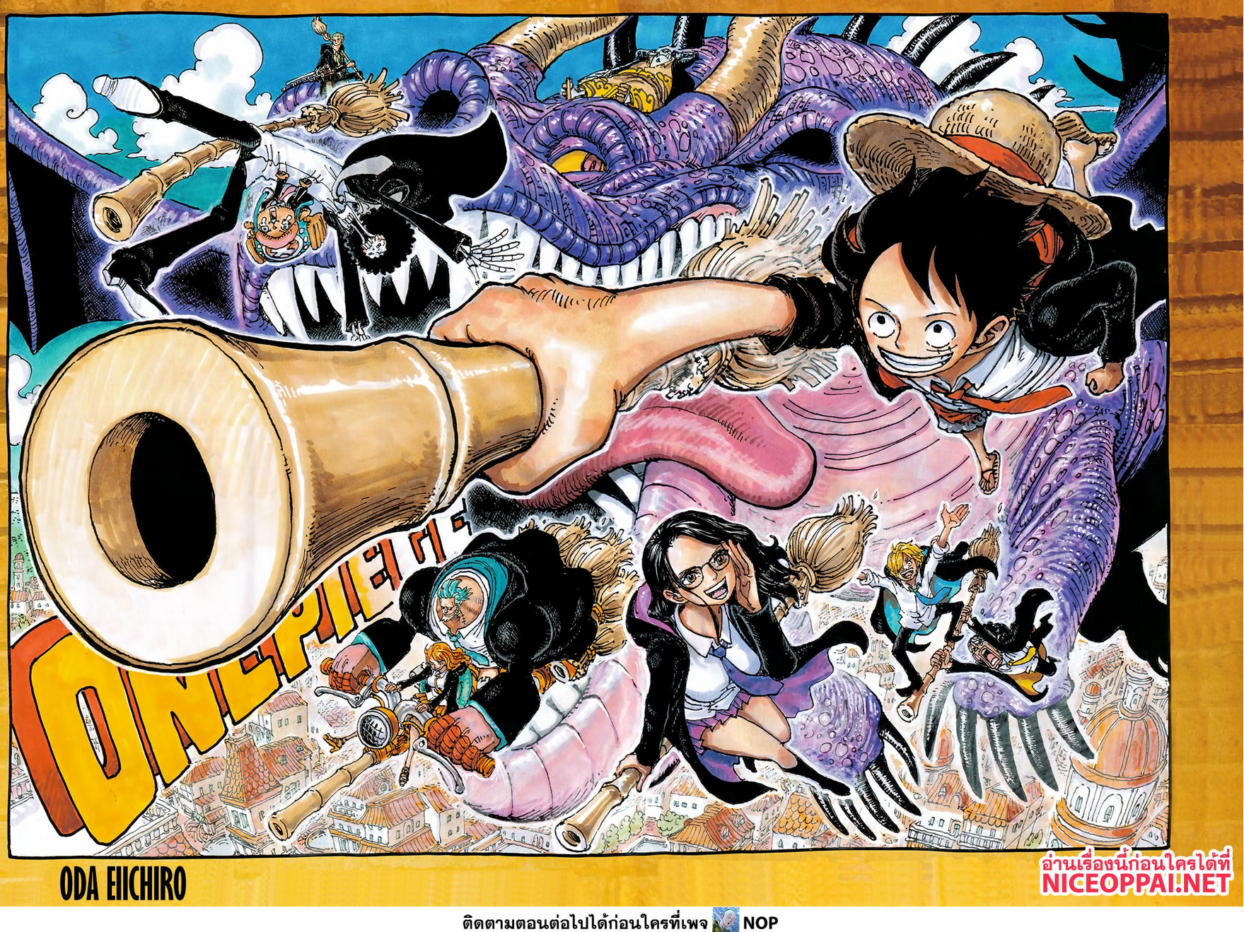 One Piece 1128 (2)